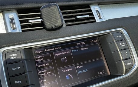 Land Rover Range Rover Evoque I, 2012 год, 1 650 000 рублей, 16 фотография