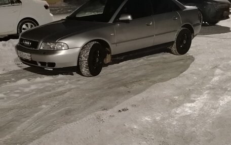 Audi A4, 2001 год, 550 000 рублей, 5 фотография