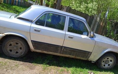 ГАЗ 31105 «Волга», 2006 год, 300 000 рублей, 1 фотография