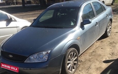 Ford Mondeo III, 2000 год, 5 000 рублей, 1 фотография