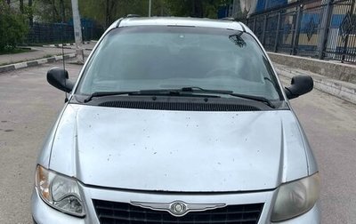 Chrysler Voyager IV, 2001 год, 200 000 рублей, 1 фотография