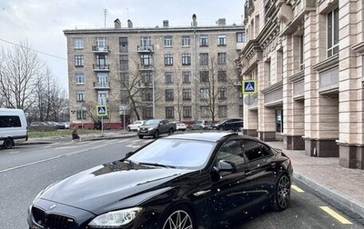 BMW 6 серия, 2012 год, 2 950 000 рублей, 1 фотография