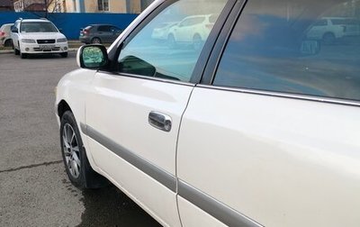 Toyota Corona IX (T190), 1999 год, 400 000 рублей, 1 фотография