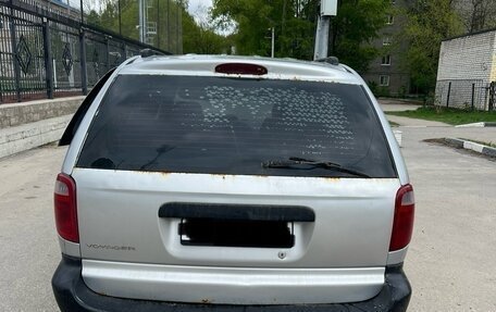 Chrysler Voyager IV, 2001 год, 200 000 рублей, 4 фотография