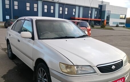 Toyota Corona IX (T190), 1999 год, 400 000 рублей, 6 фотография