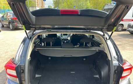 Subaru Impreza IV, 2016 год, 1 500 000 рублей, 12 фотография