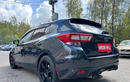 Subaru Impreza IV, 2016 год, 1 500 000 рублей, 19 фотография