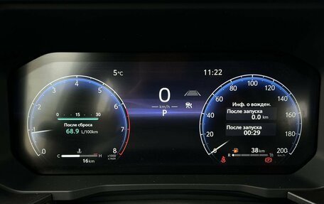 Toyota Land Cruiser Prado, 2024 год, 10 490 000 рублей, 13 фотография