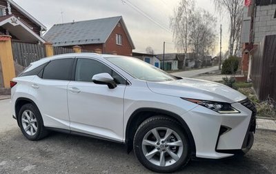 Lexus RX IV рестайлинг, 2018 год, 4 200 000 рублей, 1 фотография