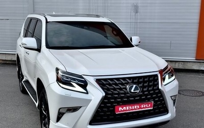 Lexus GX II, 2023 год, 5 700 000 рублей, 1 фотография