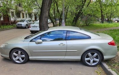 Peugeot 407, 2008 год, 950 000 рублей, 1 фотография