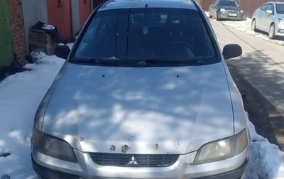 Mitsubishi Space Star I рестайлинг, 2004 год, 250 000 рублей, 1 фотография