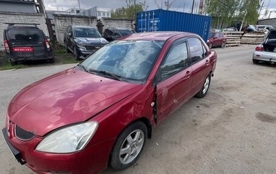 Mitsubishi Lancer IX, 2005 год, 125 000 рублей, 1 фотография