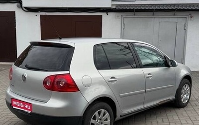 Volkswagen Golf V, 2008 год, 679 000 рублей, 1 фотография