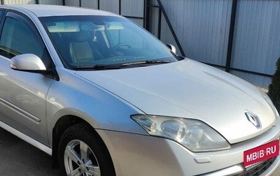 Renault Laguna III рестайлинг, 2008 год, 715 000 рублей, 1 фотография