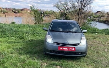 Toyota Prius, 2005 год, 600 000 рублей, 9 фотография