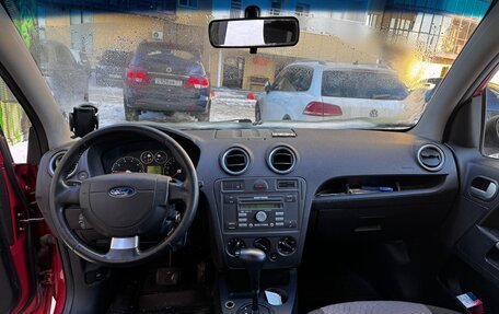 Ford Fusion I, 2007 год, 629 000 рублей, 4 фотография