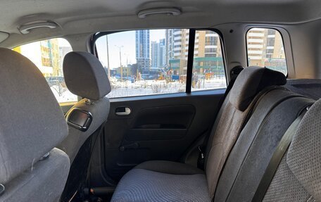 Ford Fusion I, 2007 год, 629 000 рублей, 6 фотография
