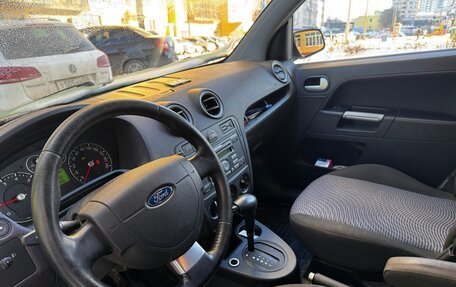 Ford Fusion I, 2007 год, 629 000 рублей, 10 фотография