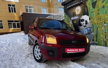 Ford Fusion I, 2007 год, 629 000 рублей, 14 фотография