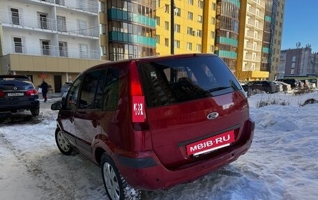 Ford Fusion I, 2007 год, 629 000 рублей, 12 фотография