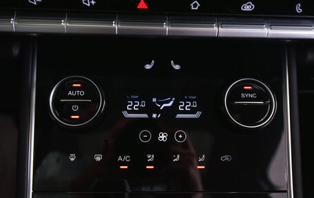 Chery Tiggo 8 I, 2022 год, 2 000 000 рублей, 39 фотография