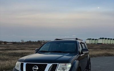 Nissan Pathfinder, 2010 год, 1 900 000 рублей, 1 фотография