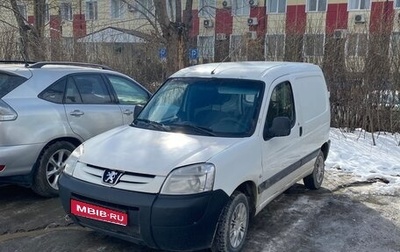 Peugeot Partner II рестайлинг 2, 2010 год, 350 000 рублей, 1 фотография