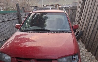 Mazda Demio III (DE), 1998 год, 200 000 рублей, 1 фотография