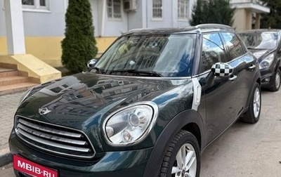 MINI Countryman I (R60), 2011 год, 1 150 000 рублей, 1 фотография
