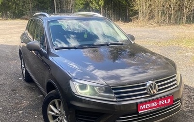 Volkswagen Touareg III, 2016 год, 3 350 000 рублей, 1 фотография