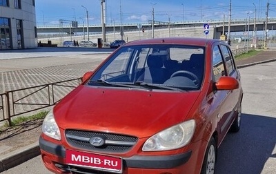Hyundai Getz I рестайлинг, 2008 год, 690 000 рублей, 1 фотография