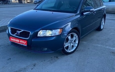 Volvo S40 II, 2007 год, 900 000 рублей, 1 фотография