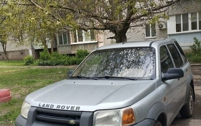 Land Rover Freelander II рестайлинг 2, 1998 год, 550 000 рублей, 1 фотография