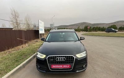Audi Q3, 2012 год, 1 500 000 рублей, 1 фотография