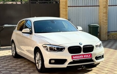 BMW 1 серия, 2016 год, 1 960 000 рублей, 1 фотография
