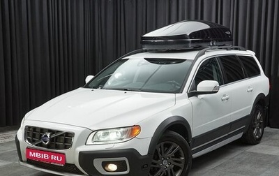 Volvo XC70 II рестайлинг, 2013 год, 1 647 000 рублей, 1 фотография