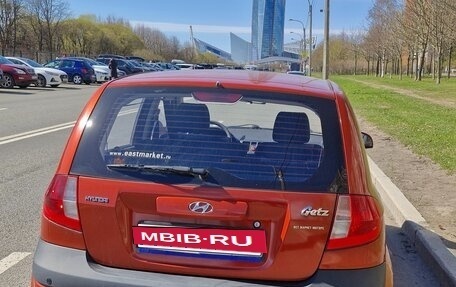 Hyundai Getz I рестайлинг, 2008 год, 690 000 рублей, 7 фотография