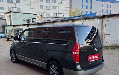 Hyundai H-1 II рестайлинг, 2016 год, 2 700 000 рублей, 12 фотография
