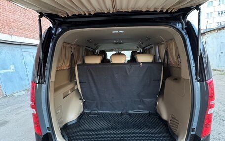 Hyundai H-1 II рестайлинг, 2016 год, 2 700 000 рублей, 27 фотография