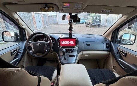 Hyundai H-1 II рестайлинг, 2016 год, 2 700 000 рублей, 17 фотография