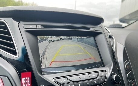 Hyundai i40 I рестайлинг, 2015 год, 1 431 000 рублей, 11 фотография