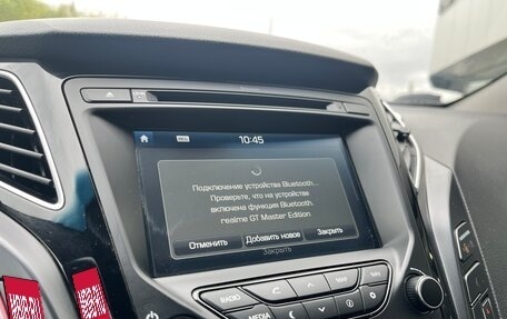 Hyundai i40 I рестайлинг, 2015 год, 1 431 000 рублей, 10 фотография