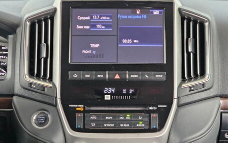 Toyota Land Cruiser 200, 2020 год, 7 750 000 рублей, 8 фотография