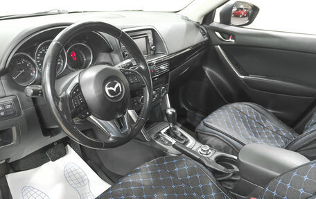 Mazda CX-5 II, 2014 год, 1 859 000 рублей, 8 фотография