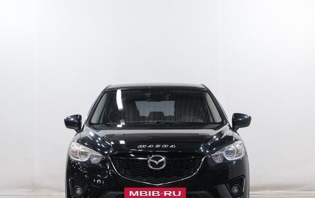Mazda CX-5 II, 2014 год, 1 859 000 рублей, 3 фотография