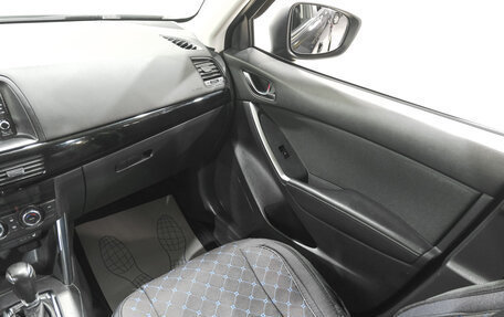 Mazda CX-5 II, 2014 год, 1 859 000 рублей, 12 фотография
