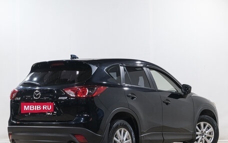 Mazda CX-5 II, 2014 год, 1 859 000 рублей, 7 фотография