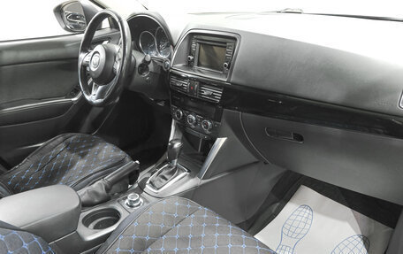 Mazda CX-5 II, 2014 год, 1 859 000 рублей, 9 фотография