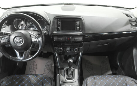 Mazda CX-5 II, 2014 год, 1 859 000 рублей, 11 фотография